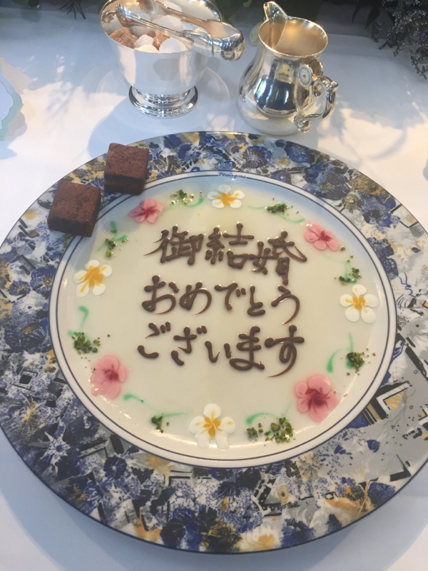 サカヤサルコ