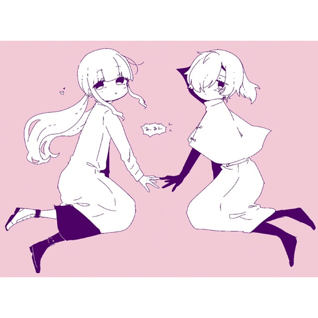 創作百合とディストランス（杏）