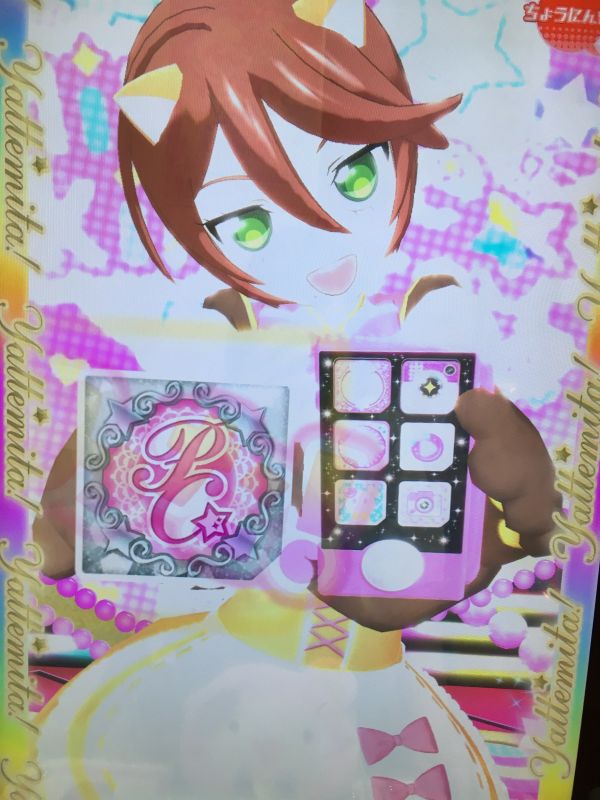 喋るのが下手という話