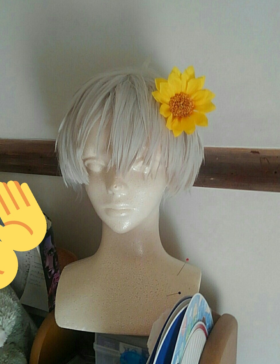 てぇてぇなぁ！！！