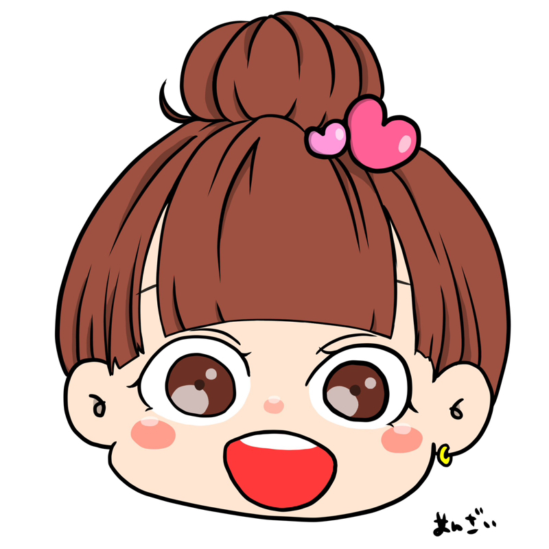 あんざい