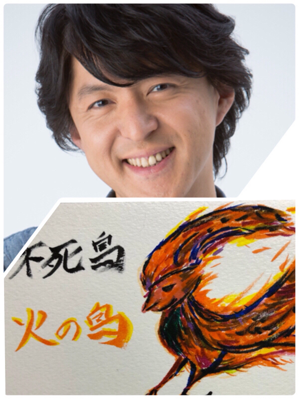 新井昌和のふつおたなぎ倒し #17 え？こんな散歩もあり？ from Radiotalk episode artwork
