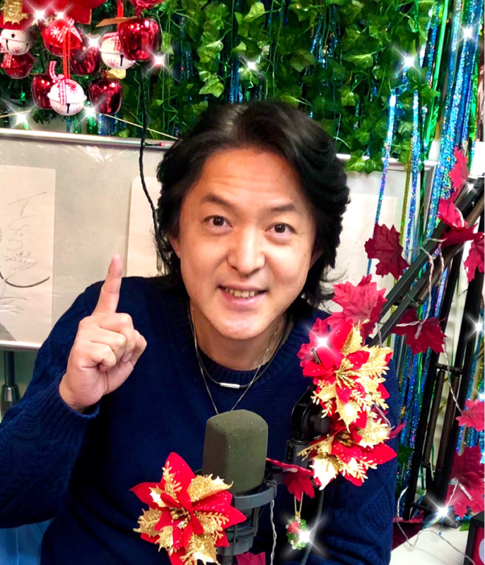 新井昌和のふつおたなぎ倒し#23 福◯まさ◯がジングルベル⁉️ from Radiotalk episode artwork