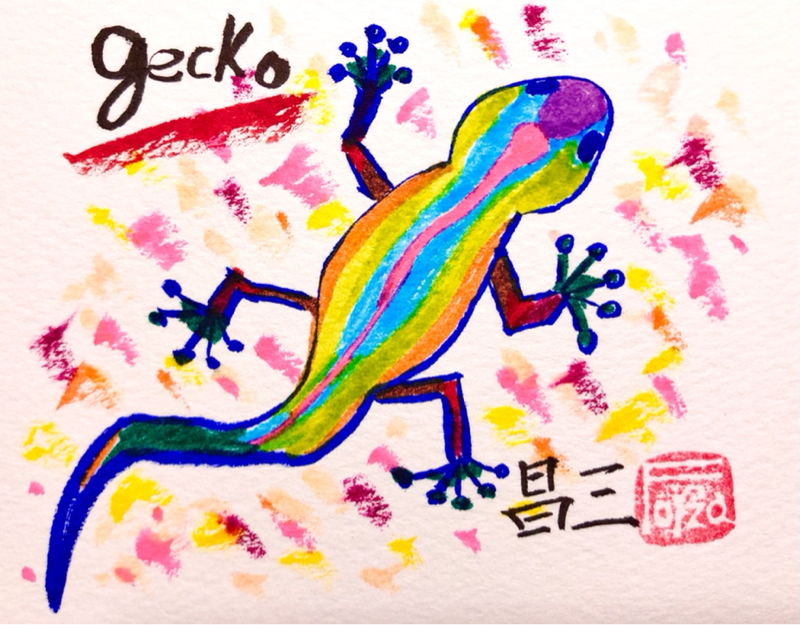 新井昌和のふつおたなぎ倒し#64 パーソナルスペースに入らないで from Radiotalk episode artwork