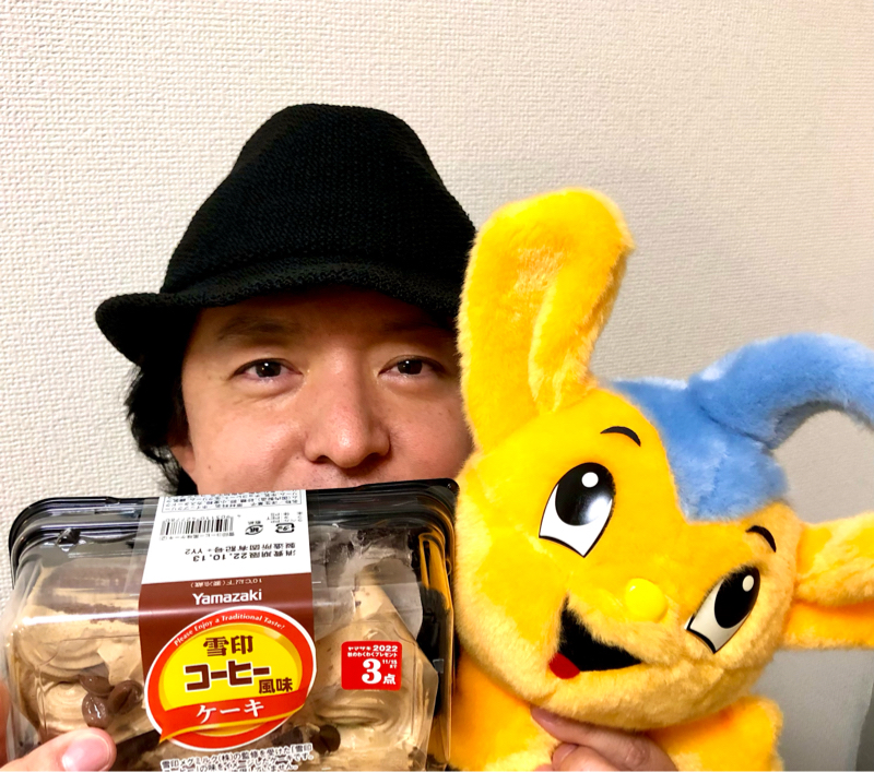 新井昌和のふつおたなぎ倒し#69 街 25周年はどうなる⁉️ from Radiotalk episode artwork