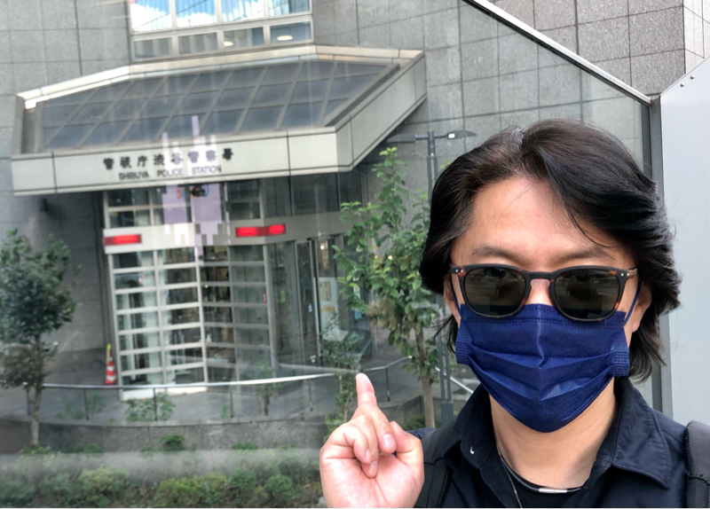 新井昌和のふつおたなぎ倒し#71 夫婦円満の秘訣って⁉️ from Radiotalk episode artwork