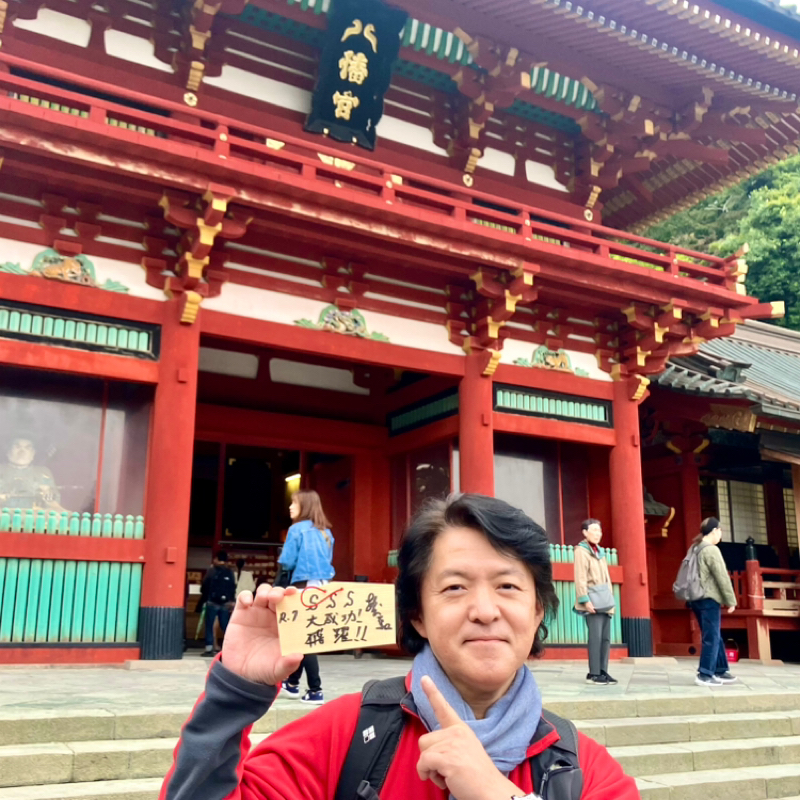 あらい正和のふつおたなぎ倒し#147 SSS！実は奉納してました…