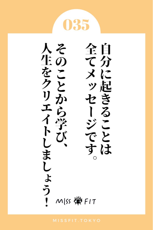 暫くは投稿配信となります from Radiotalk episode artwork