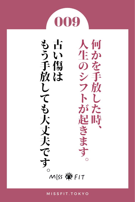 投稿配信をご視聴頂きありがとうございます❤❤ from Radiotalk episode artwork