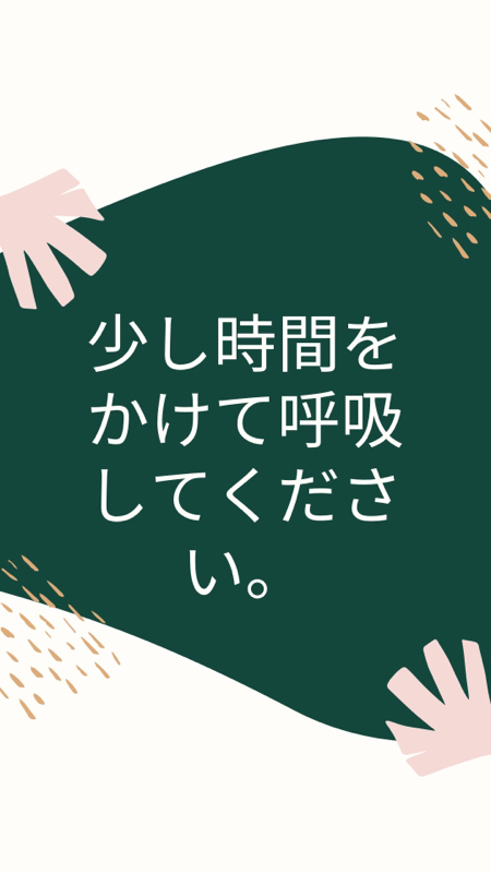 いなさ様⭐️ありがとうございます from Radiotalk episode artwork