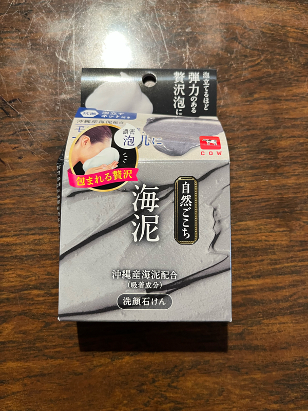 アマギフありがとうございました‍♀️⭐️⭐️ from Radiotalk episode artwork