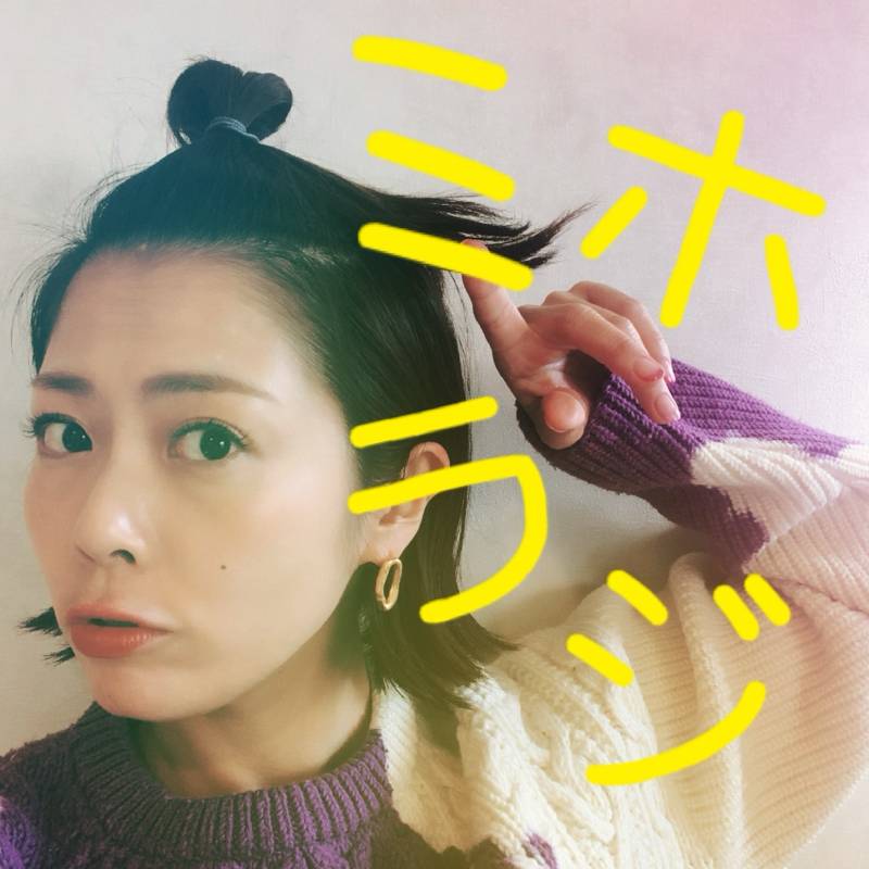 #14 どんな時に自立したと感じましたか❓