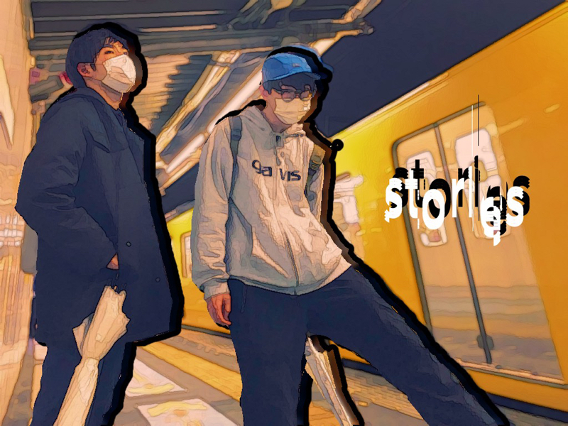 久しぶりに推しに会いにいった