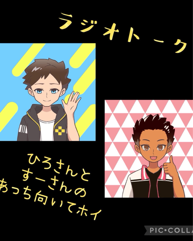 コマ対決二回戦決まりました！