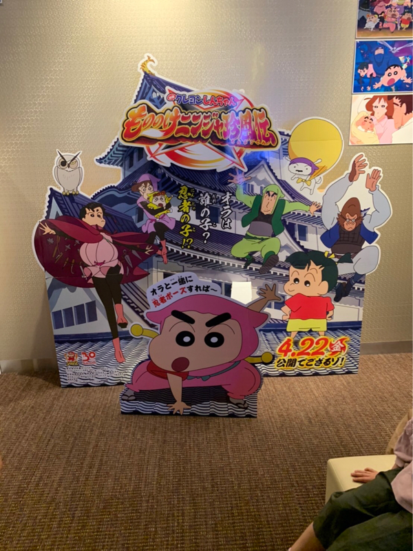 最近のアストの様子とお便り！！