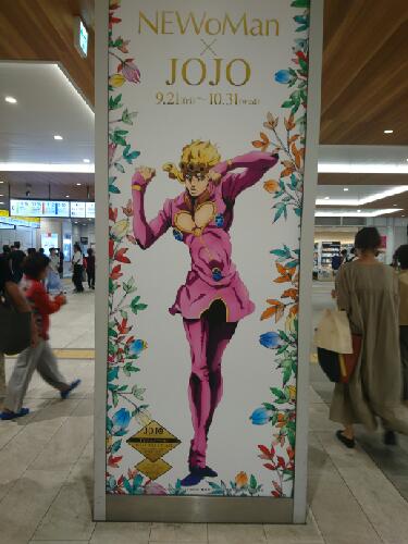 #32 感想からの盛大な脱線②