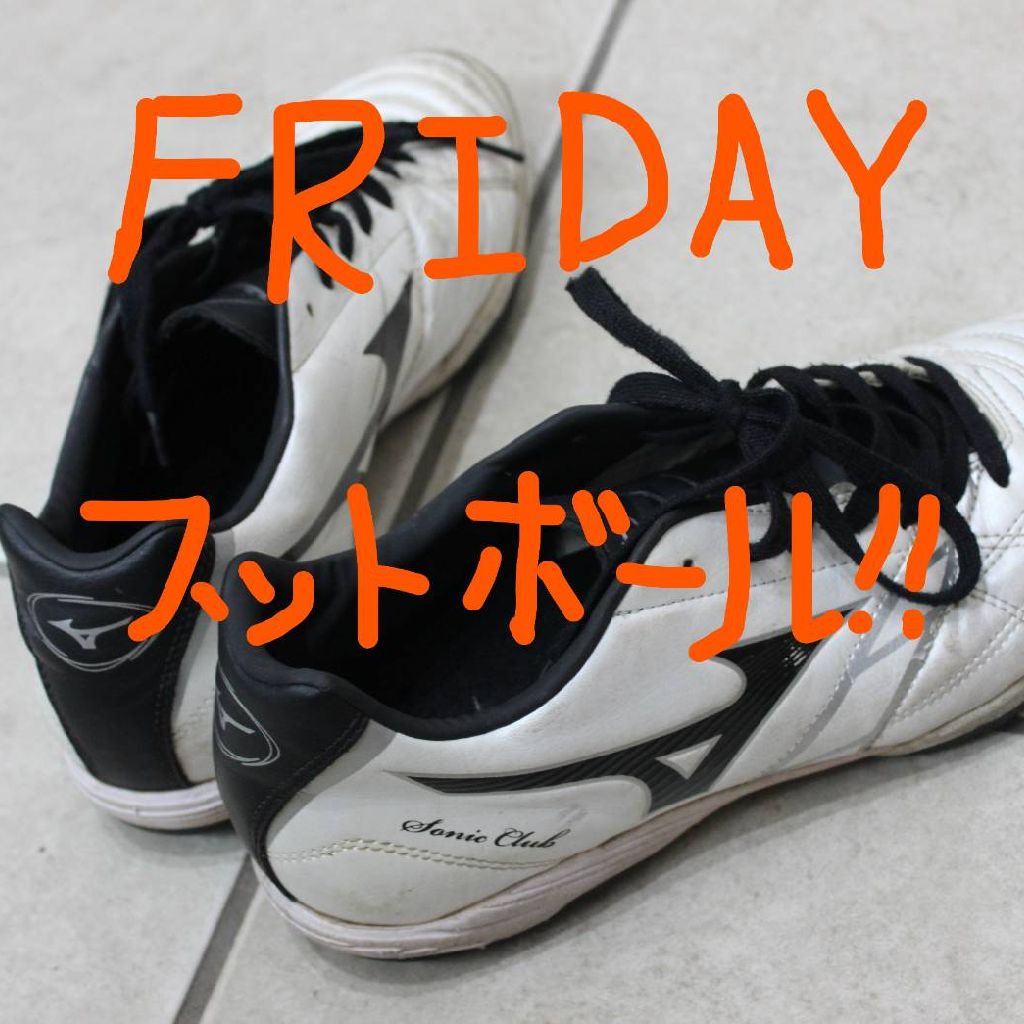 フラフト#42 日本代表対中国代表 フィードバック⚽️