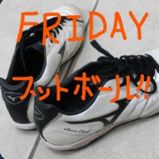 フラフト#69 W杯 各大会の思い出