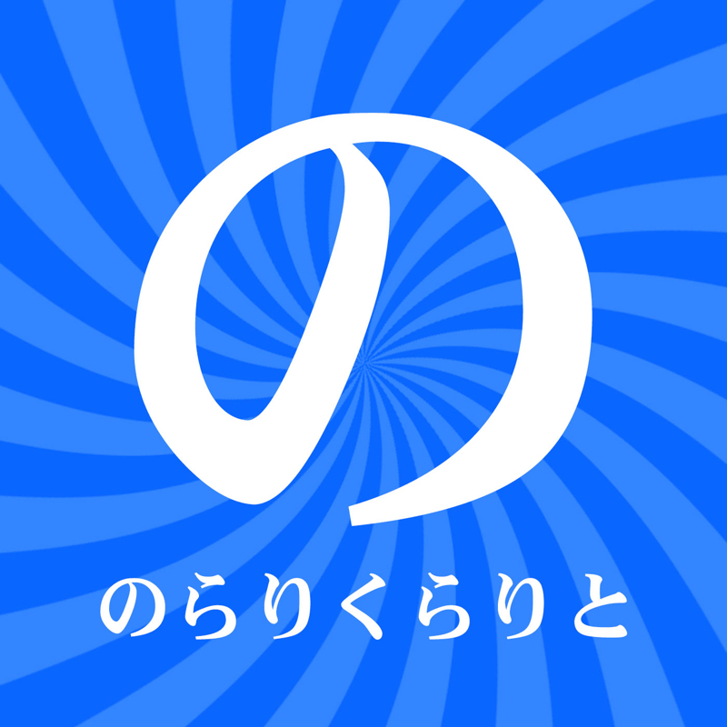 #002 卓球の社会人サークルに参加してビビった話