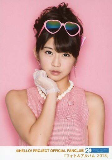 おおみなchan回顧録⑩