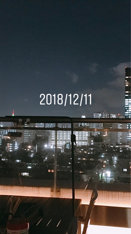 #1 はじめましての回