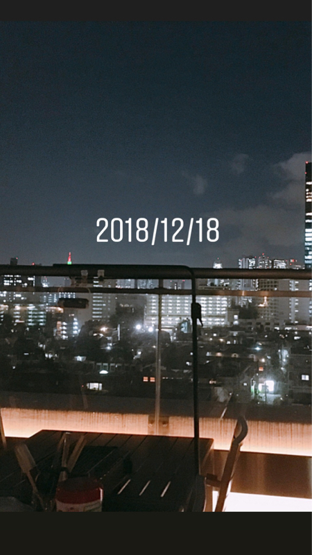 #2 恋愛について話した回（女子大生感！）