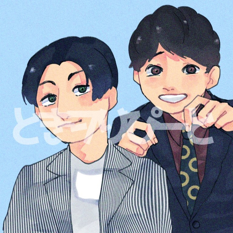 #14 懐かしいCM