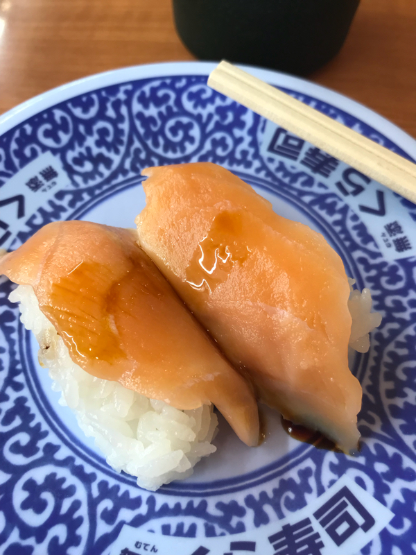 裏稼業いきたかった