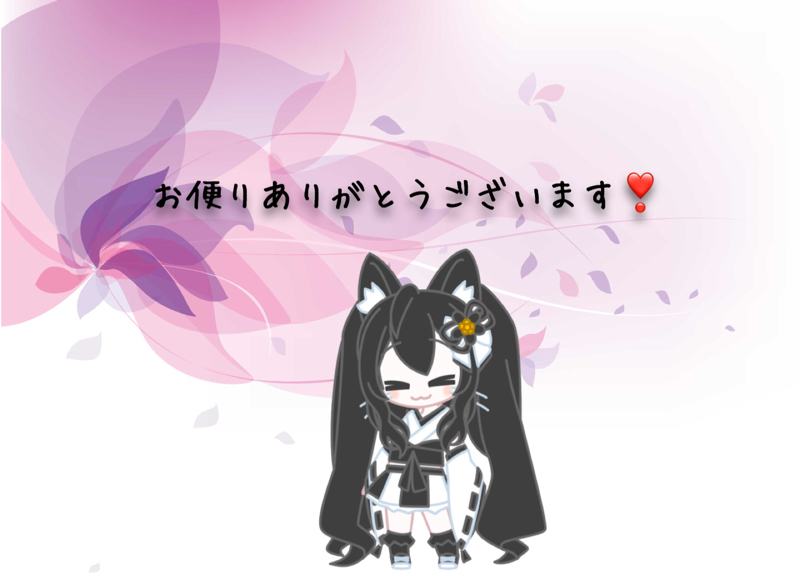 再出発❗(๑•̀ㅁ•́ฅ✧ from Radiotalk episode artwork