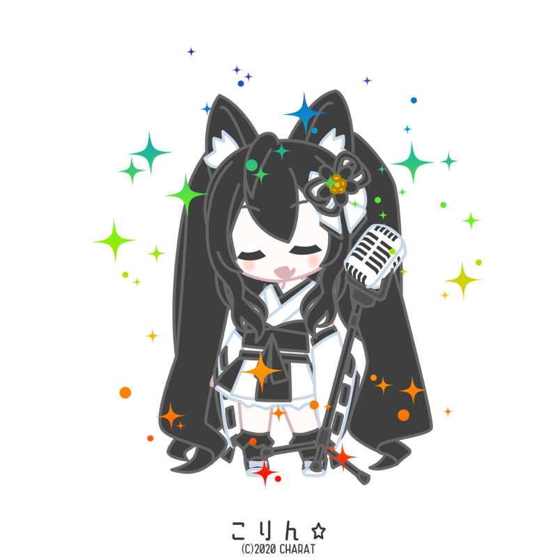 (2021/05/07 07:55) 声日記 from Radiotalk episode artwork