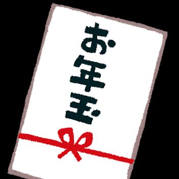 お年玉の価値を2倍にする方法 from Radiotalk episode artwork