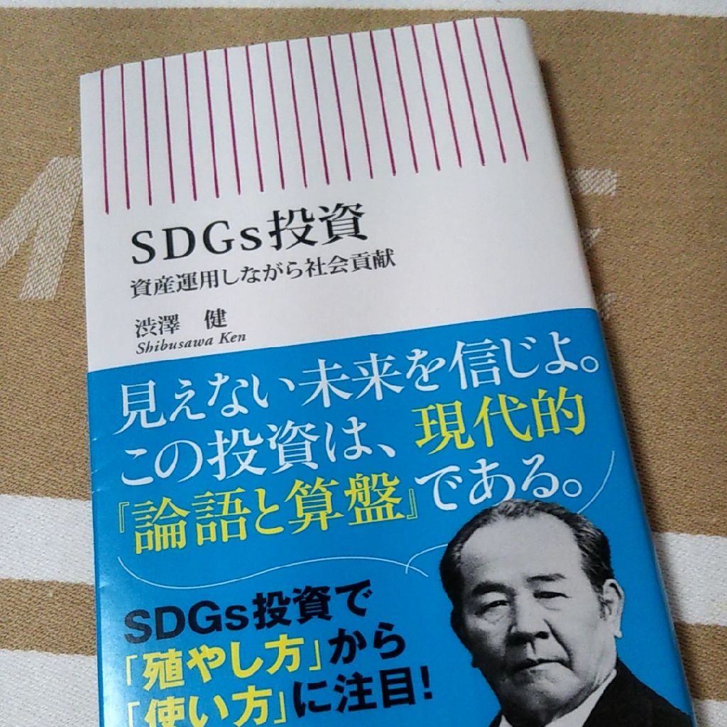 読書はアウトプットしないと意味がない？ from Radiotalk episode artwork