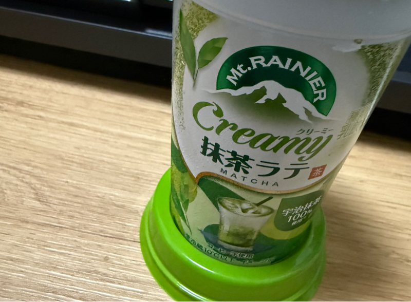 センター長