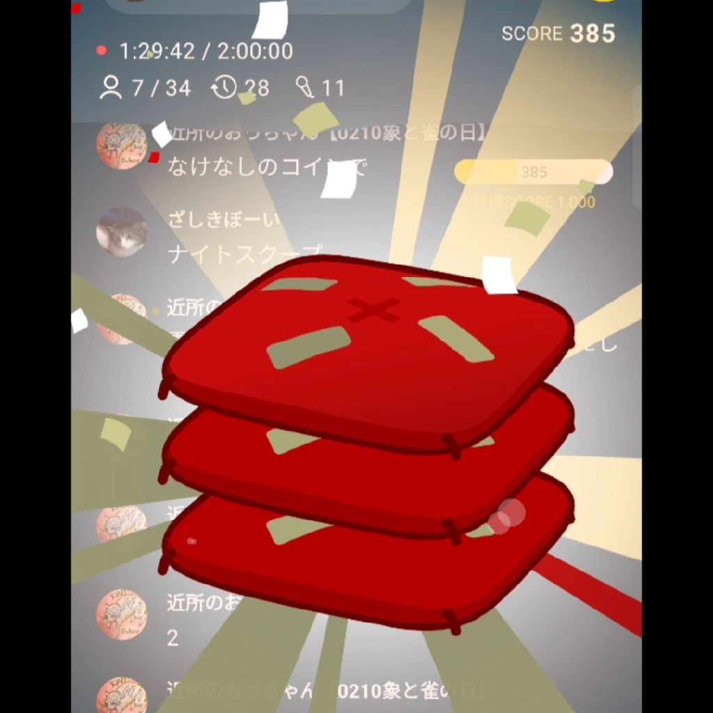 韓国語の話をしだした主。