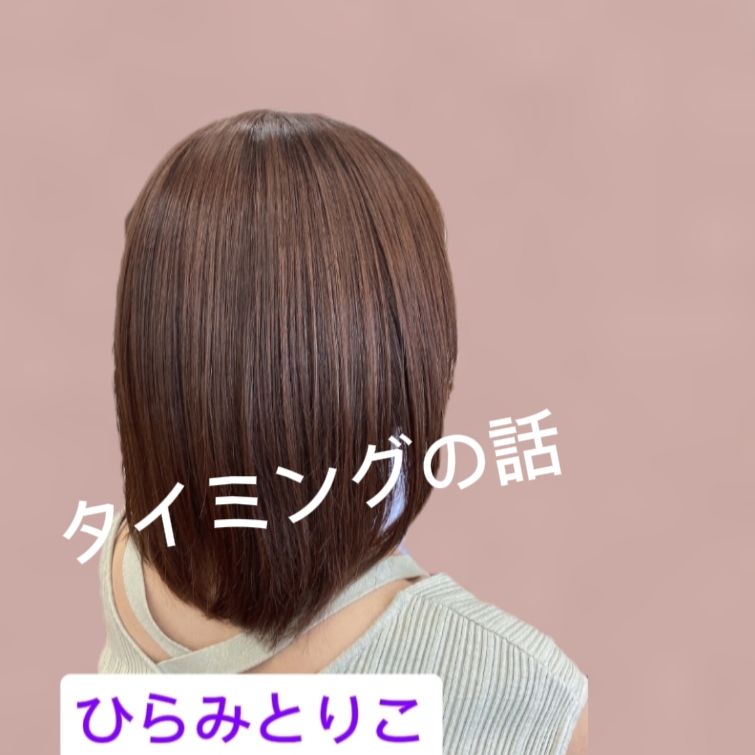 プレゼント企画あり【先着１名】