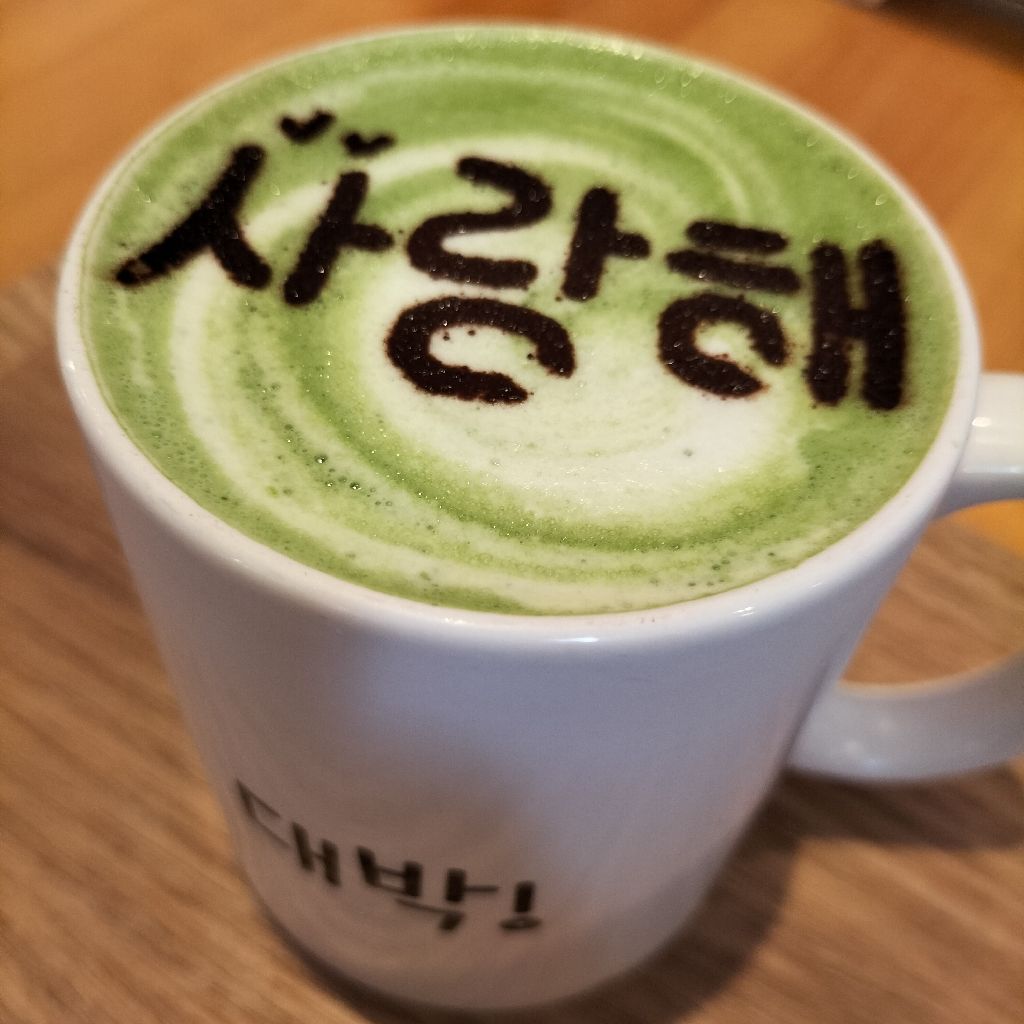 懇ろな女の収録。