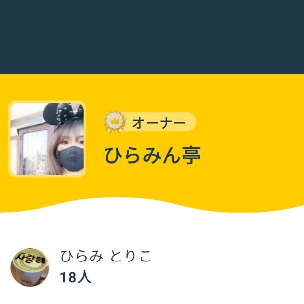 お昼休みにお届けします＃58