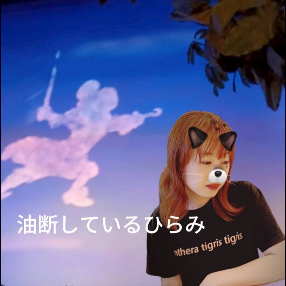 スナックとりこ来てよね👩