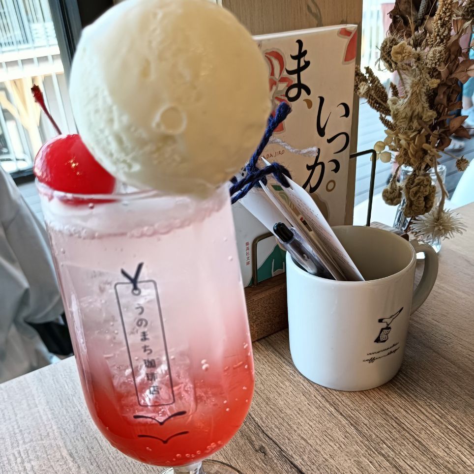 りこの為の耳ひましないラジオ