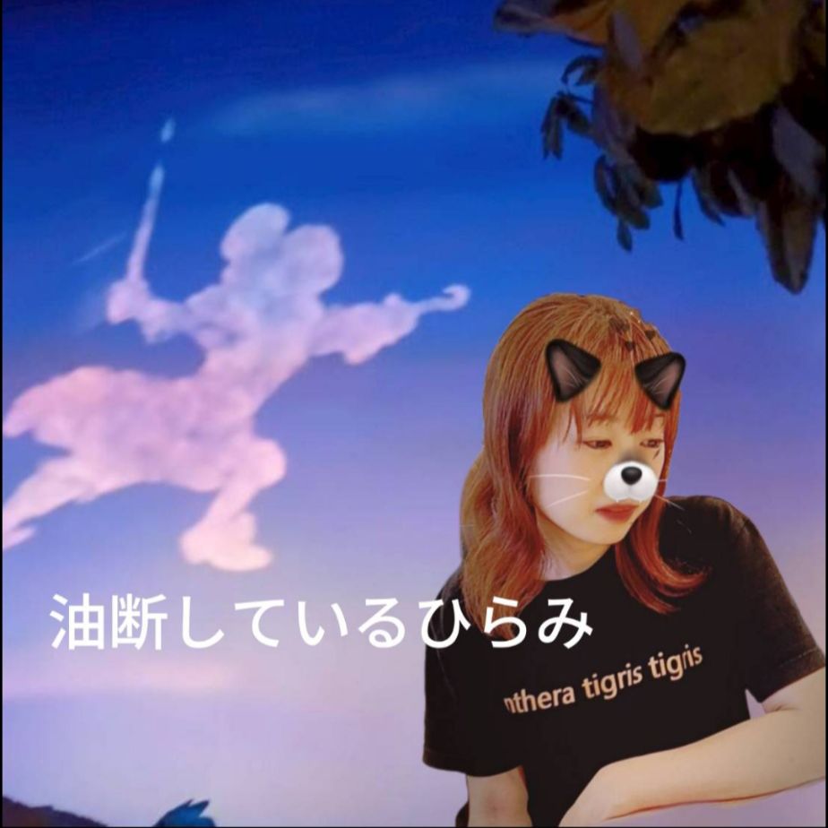 スナックとりこ2025.9.5.