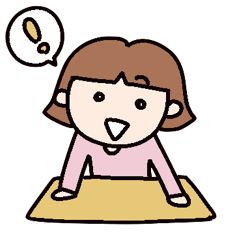 今 話したいことを話す