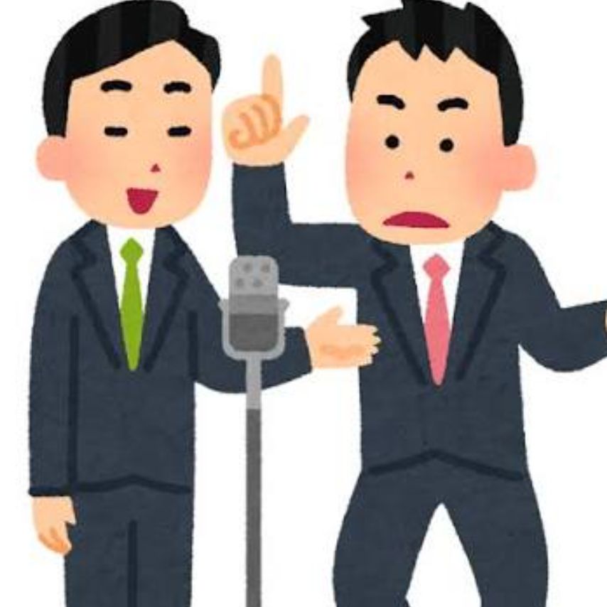 お笑いの話