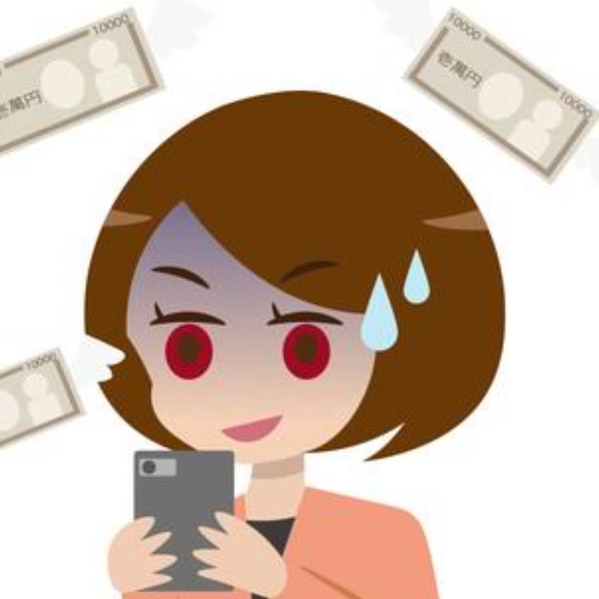 ゲスト　重課金者Yさん