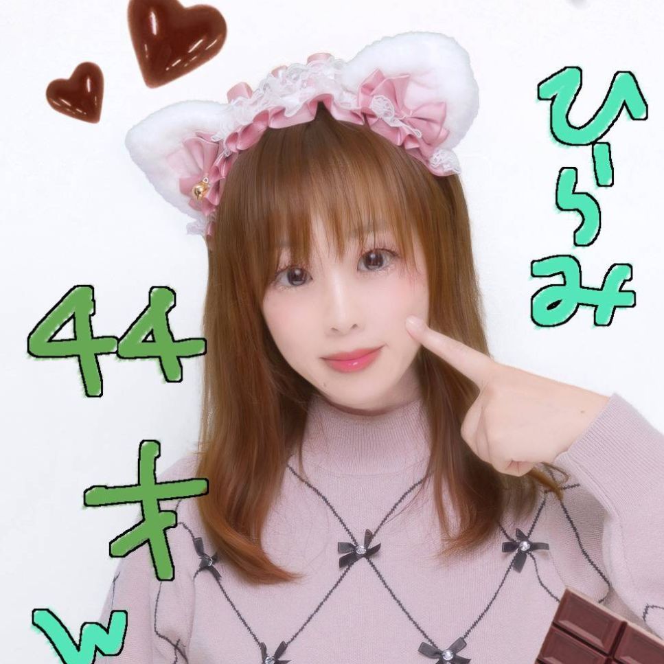 2026.3月ミュージックサンデー応援の仕方