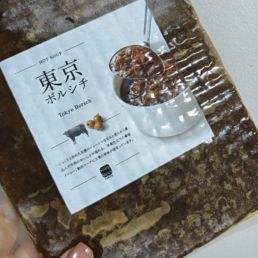 夕飯の用意収録