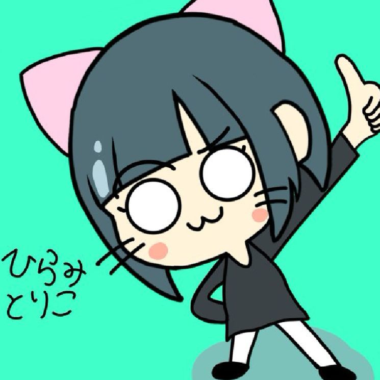 3月29日の意気込み