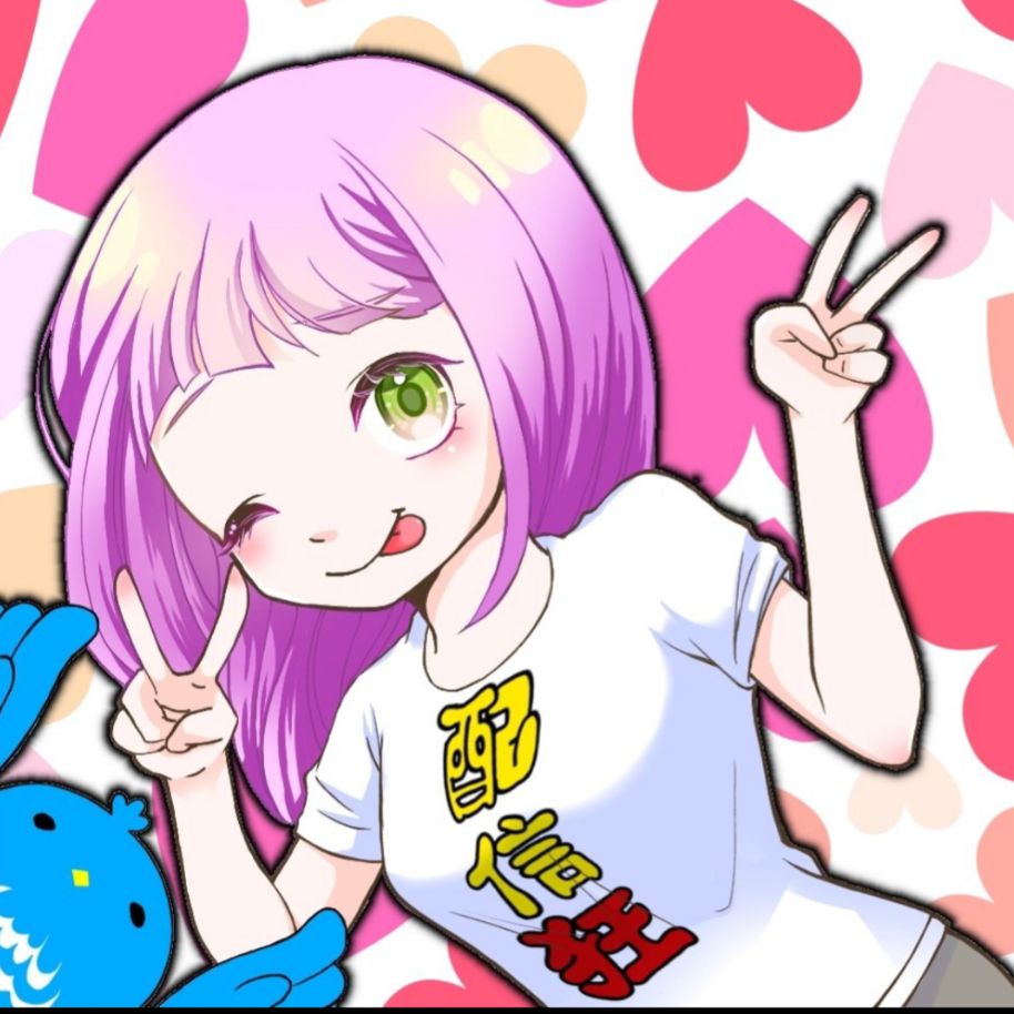 コラボしたい人いますかー？