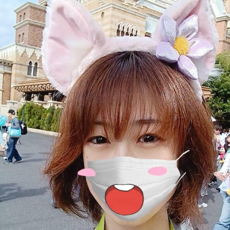 17時にお届けします