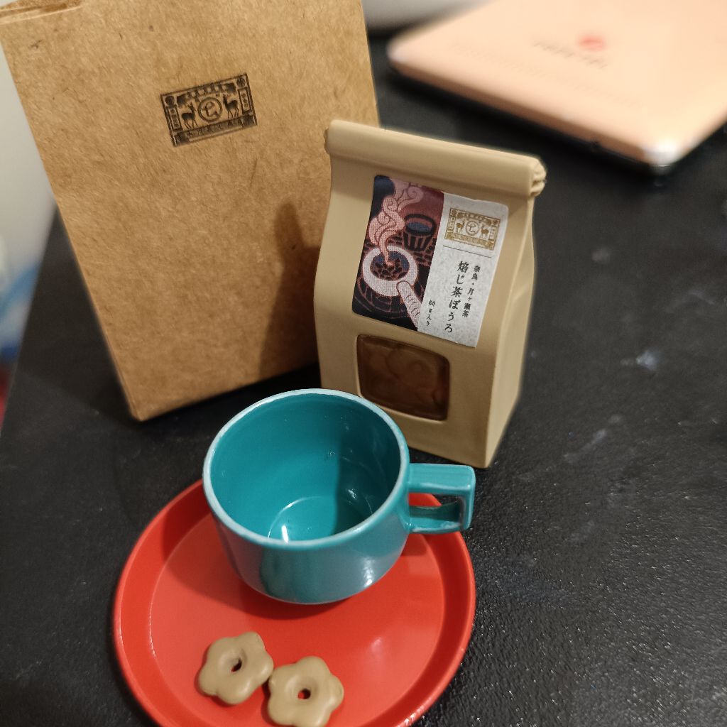 にゃ。