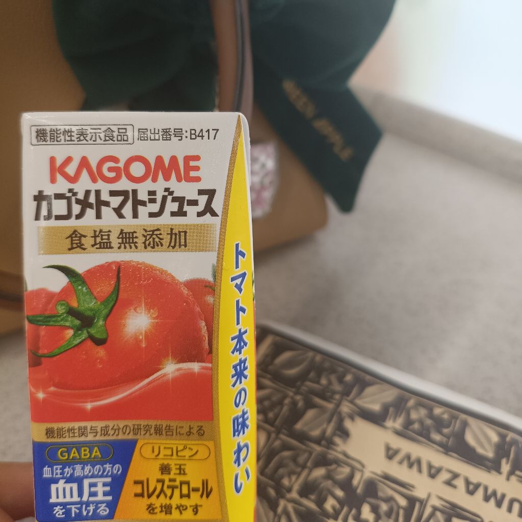 なんの収録だよｗ